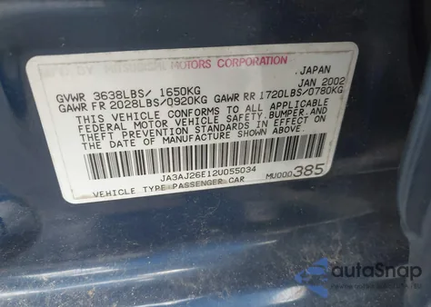 2002 Mitsubishi Lancer Es from USA, damaged, VIN JA3AJ26E12U055034